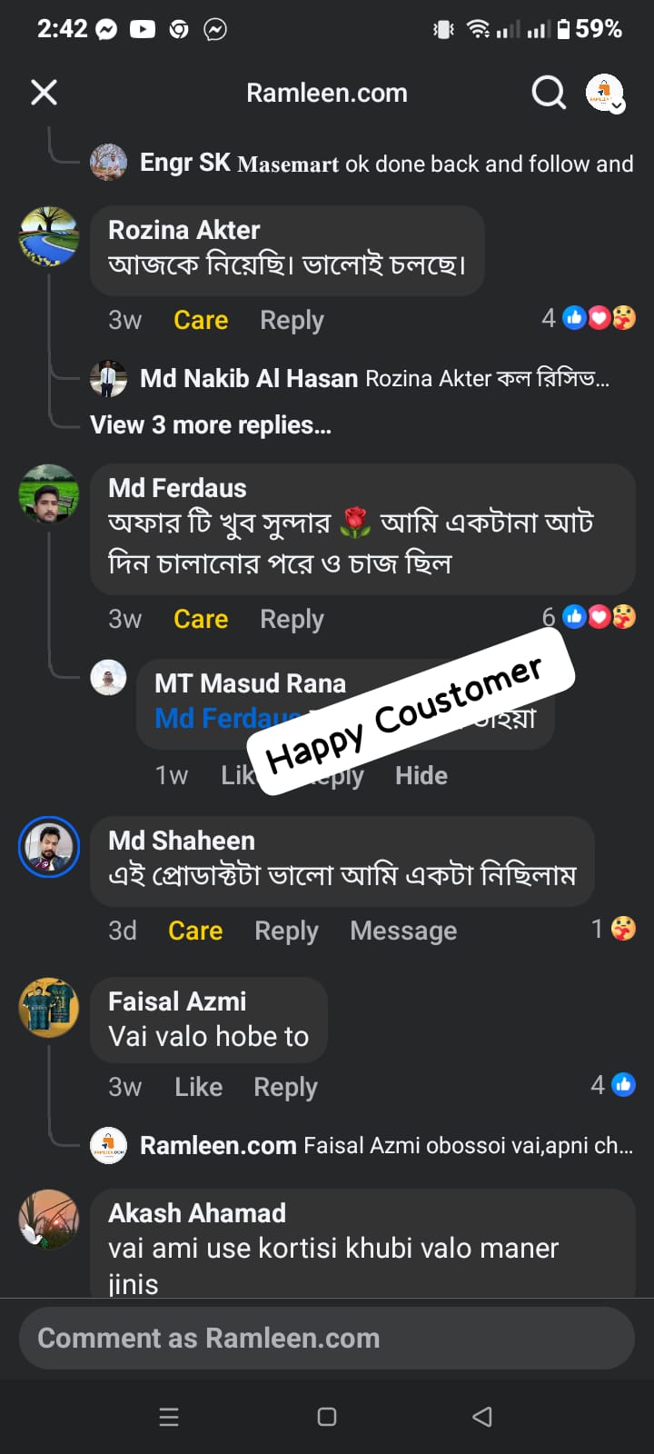 WhatsApp Image 2025-09-19 at 2.44.06 PM