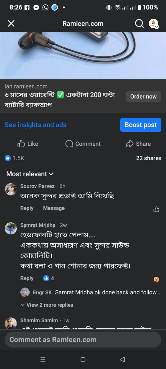 WhatsApp Image 2025-09-19 at 8.28.54 AM (2)