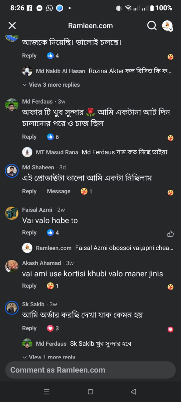 WhatsApp Image 2025-09-19 at 8.28.54 AM